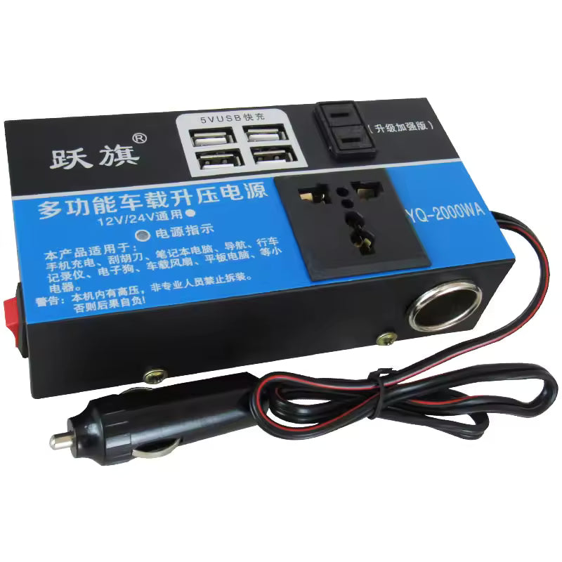 Onduleur 2000W Pur Sinus pour Voiture & Camping-Car – Alimentation 220V Partout CMR